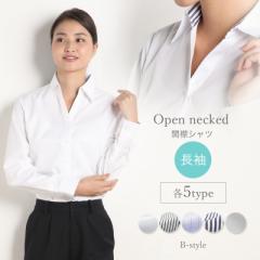 y J݁zfB[X Vc uEX ItBX CVc 22 [ւő l-23-open   M[ J zC