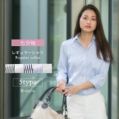 �y������ ���M�����[�܁z���f�B�[�X �V���c ���f�B�[�X�V���c ���M�����[�� �u���E�X 2����2�� ���[���ւő������� l-25-7s ���C�V���c 