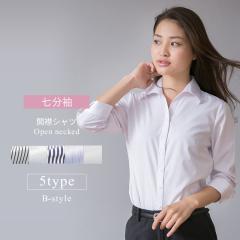 事務服 制服 ヌーヴォ FB71132 オーバーブラウス 5号-19号 事務服 制服