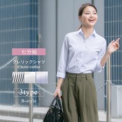 �y������ �N�����b�N�܁z���f�B�[�X �V���c �u���E�X �I�t�B�X ��� 2����2�� ���[���ւő������� lc-27-7s �r�W�l�X �J�W���A�� OL �`��