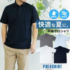 �|���V���c ���� �����Y ���f�B�[�X ���� ���n �e�����[�N �ݑ�Ζ��y���[���ւő��������z /oth-ms-po-1083�y10�z2����2��