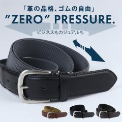 �x���g �����Y ���v �S�� ���f�B�[�X ���U�[�x���g �S���x���g �� �����Y�x���g �r�W�l�X�x���g �w���x���g �J�W���A���x���g oth-ux-be-