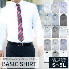 �y���������z���C�V���c �������C�V���c �����Y Y�V���c �h���X�V���c ���C�V���c �r���������� �J�b�^�[�V���c/sun-ml-wd-1130