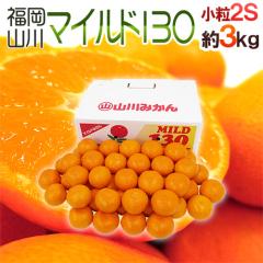 �R��݂��� �h�����Y �}�C���h130�h �G�i ����2S�T�C�Y ��3kg �Y�n���y�\�� 11���ȍ~�z ��������