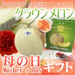 ��̓��M�t�g �h�É� �N���E���������h �J�[�l�[�V�������ԕt�� �����s�R�t 1�� ��1.8kg�y�\�� 5��2���`5��10�����͂��\��z ��������