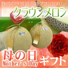 ��̓��M�t�g �h�É� �N���E���������h �J�[�l�[�V�������ԕt�� �����s�R�t 2�� ��3.6kg�y�\�� 5��2���`5��10�����͂��\��z ��������