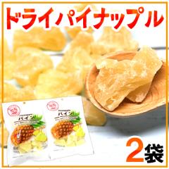 �h�h���C�p�C�i�b�v���h �s2�܁t�h���C�p�C��/�h���C�t���[�c�y�|�X�g�������������z