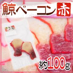 Y h~x[R ԁh XCX 100g  kmEXm ~N~ECV~Ej^~Ȃ x[R