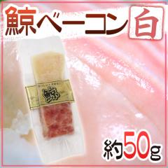 Y h~x[R h XCX 50g  kmEXm ~N~ECV~Ej^~Ȃ x[R