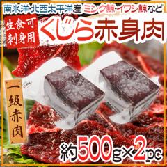 Y h~ԓh 1kg(500g~2pc) kmEXm ~N~ECV~Ej^~Ȃ 