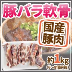 ���Y �h�ؓ�i�p�C�J�j�h ��1kg
