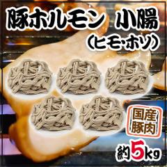 Y h؏iqEz\j{Ch 5kg Jbg