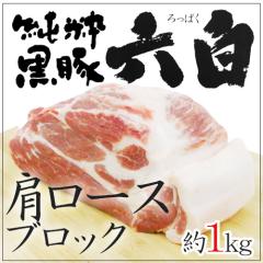 ���Y �h�Z������ �����[�X �u���b�N�h ��1kg