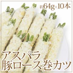 �������� �h�A�X�p���؃��[�X���J�c�h ��64g�~10�{�� ��640g