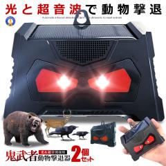 ヤンマー 純正部品 トラクター用 前車軸オイルシール※要適合確認 1個