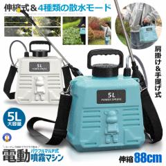 有光工業 セラミックセット動噴 ポンプ直結 CSP-425D5 有光工業 アリミツ セラミックセット動噴 ポンプ直結 CSP-425D5 最高