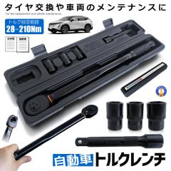 □KNIPEX 絶縁片口スパナ 24mm〔品番:980024〕【4469909:0】[店頭受取