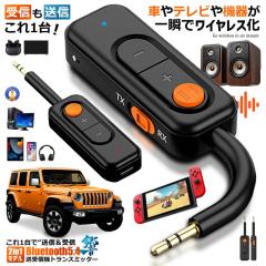 SUZUKI スズキ 純正 リヤスピーカーハーネスセット リヤスピーカー用