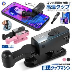 NEC PC-AC-AD031C LAVIE Tab T11/ LAVIE Tab T10/ LAVIE T11 シリーズ