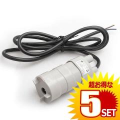 5�Z�b�g �����|���v ���^ 12V �g��5m ���ݏグ 11000rpm ��� �ނ� ����� �A�E�g�h�A ���� �L�����v ����600L/H ���� ���� ���� �A�E