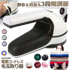 �ыʎ��� �d�� �[�d�� 6���n �R�[�h���X �w�A�[�{�[�� ���� �ւ��n�t�� �����܂Ƃ� �m�� �P�A �Z�[�^�[ �A�E�^�[ �O�~ �É� �R�[�g ��