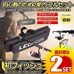 メジャークラフト アジングロッド トルザー TZS-S632AJI の通販はau