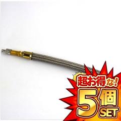 5�Z�b�g �G�A�o���u �����A�_�v�^�[ S�^ �^�C�� ��C���� �G�A���� �G�A�[�o���u �Ď��o���u �^�C�� ��C�� �R���v���b�T�[ �����e�i��