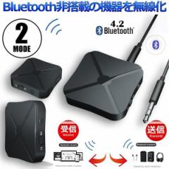 Bluetooth4.2 gX~b^[ V[o[ 12 M@ M@  CX 3.5mm I[fBIX}z er y M@ M@ 