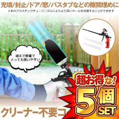 5�Z�b�g �R�[�L���O�K�� �炭�炭 ���A�K�� �t�H�[���K�� �N���[�i�[�s�v �V�[�����O �f�M �����ܖ��� DIY �֗� �\���m�Y�� 2�{ ���A�E