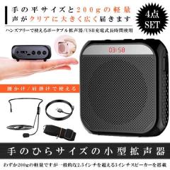 �g���� ���^ �n���Y�t���[ �[�d�� ���K�z�� �|�[�^�u�� �Ɩ��p �X�s�[�J�[ �W�� �A�E�g�h�A USB/microSD �}�C�N�t �C�x���g �u���� ����