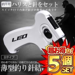 5�Z�b�g �ނ�p �j���ъ� �����t�b�N B�^�C�v������t�� �ނ� �j �d�|�� ���ъ� �ދ� �ނ�t�b�N ���d�r�� ���^ �t�B�b�V���O ���S�� 