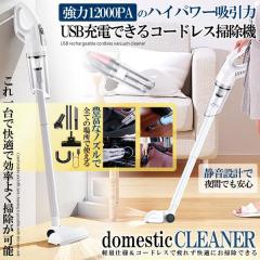 �R�[�h���X �|���@ �n�C�p���[ �����m�Y�� �y�� USB�[�d �n���f�B �����O �N���[�i�[ �A�^�b�`�����g �u���V �z���� �����\ �|�� �n���f