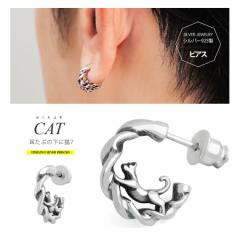 �s�A�X�t�[�v �j�����p ����������čs��������l�R�I�V���o�[�s�A�X pi0524 �Ў��p����