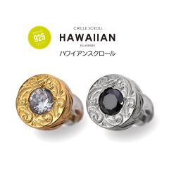 �n���C�A���W���G���[ �V���o�[925 �����Y �g �A�N�Z�T���[ pi0604 �K�^���ĂԔg�͗l �V���v�� �n���C�A���s�A�X  �Ў��p