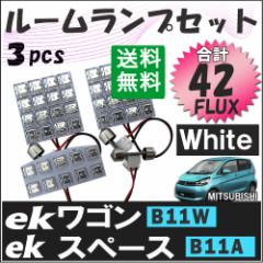 ekS E ekXy[X [B11W/B11A] LED[vZbg / 3s[X / FLUX v42  /  / OH   /  ݊i