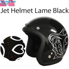イーグルデザイン ジェットヘルメット ブラック BUNBUN4649 ラメデザインジェットヘルメット ブラック SG規格