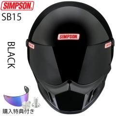 SIMPSON シンプソンヘルメット M30専用ミラーシールド MODEL30 M10 RX1