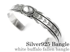 �u���X���b�g �����Y �o���O�� �V���o�[925 �i�o�z �C���f�B�A���W���G���[ �l�C�e�B�u�A�����J�� �n�E���C�g �V�R�� �p���[�X�g�[�� ��