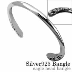 �u���X���b�g �����Y �o���O�� �V���o�[925 �V���v�� �ׂ� �אg �C�[�O�� �� �C���f�B�A���W���G���[ �V���o�[�u���X���b�g �V���o�[�o��