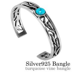 �u���X���b�g �����Y �o���O�� �V���o�[925 �^�[�R�C�Y �V�R�� �p���[�X�g�[�� �����͗l �A���x�X�N �V���o�[�u���X���b�g �V���o�[�o��