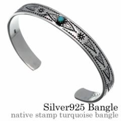 �u���X���b�g �������� �^�[�R�C�Y �o���O�� �����Y �V���o�[925 �V�R�� �g���R�� �� �C���f�B�A���W���G���[ ���ł� ���L �i�o�z�� �I��