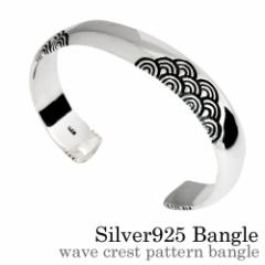 �u���X���b�g �����Y �o���O�� �V���o�[925 �a�� �a�� �C�g �g�͗l �t�ďH�~ �V���v�� ���� ������� �V���o�[�u���X���b�g ���� ���L 