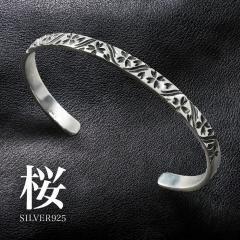 �V���o�[925 �� �u���X���b�g �o���O�� �����Y �a�� �a�� �T�N�� �� �t �V���v�� ������� �V���o�[�u���X���b�g ���ł� ���^ �ׂ� �l�C 