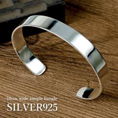 �V���o�[925 ���ł� �u���X���b�g �o���O�� �����Y ���f�B�[�X ���� ���L �V���v�� ������� �V���o�[�u���X���b�g ���^ �j�� ���j�Z�b�N