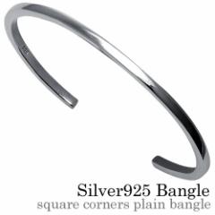 �u���X���b�g �����Y ���f�B�[�X �o���O�� �V���o�[925 �V���v�� �ׂ� �ׂ� �אg �X���� �ؚ� ������� �V���o�[�u���X���b�g �V���o�[�o