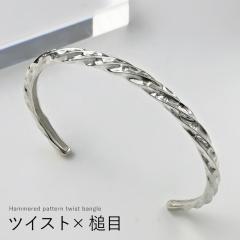 �˂���f�U�C�� �u���X���b�g �Ɩږ͗l �c�C�X�g �o���O�� �����Y ���f�B�[�X �V���o�[925 �A�N�Z�T���[ �l�W�l�W �P�� �V���v�� ������