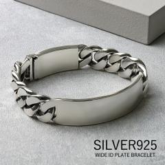 �약�`�F�[�� �u���X���b�g ���L ���� ID�v���[�g �����Y �V���o�[925 �A�N�Z�T���[ �d�� �약�u���X���b�g �S�c�� �j���p ���������� �V