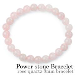 8mm�� ���[�Y�N�H�[�c �u���X���b�g �p���[�X�g�[�� �V�R�� �����Y ���f�B�[�X ���� �����ςȂ� �J�b�v�� �������y�A�A�N�Z�T���[ �a��