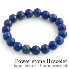 10mm�� ���s�X���Y�� �u���X���b�g �p���[�X�g�[�� �V�R�� �����Y ���f�B�[�X ���� �����ςȂ� �J�b�v�� �������y�A�A�N�Z�T���[ �a��