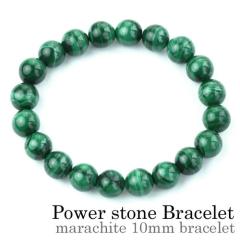 10mm�� �}���J�C�g �u���X���b�g �p���[�X�g�[�� �V�R�� �����Y ���f�B�[�X ���� �����ςȂ� �J�b�v�� �������y�A�A�N�Z�T���[ �a���� 